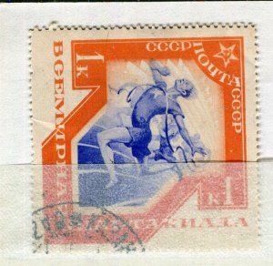 RUSSIA; 1935 early Sports Pictorial issue fine used 1K. value