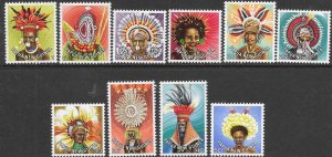 Papua New Guinea 446 -55  1977 set  10 FVF Mint NH