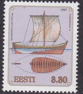 Estonia # 322, Ships, NH