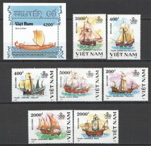 B1578 1990-1991 Vietnam Transport Sailing Ships 1Bl+1Set Mnh