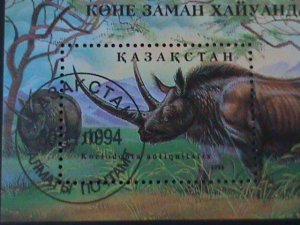 ​RUSSIA-UZBEKISTAN 1994 -PREHISTORY ANIMALS CTO S/S- VF-FANCY CANCEL