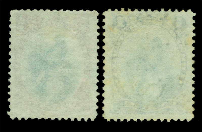 GUATEMALA 1879  Parrot  set  ¼c -1c  Scott # 15-16  UNUSED VF