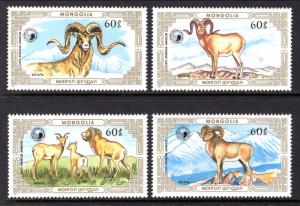 Mongolia 1564-1567 Sheep MNH VF