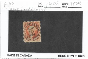 2c Express, Sc #R10c w/Bank Hand Stamp (51792)