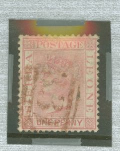 Sierra Leone #23bv Used Single