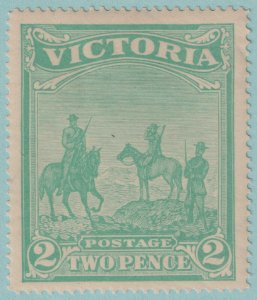 VICTORIA B4 MINT HINGED OG TINY THIN ATTRACTIVE PRICE TVV