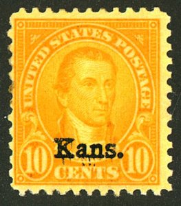 U.S. #668 MINT GLAZED GUM