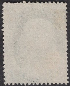 Scott #23  Fine-Used  CV: $650