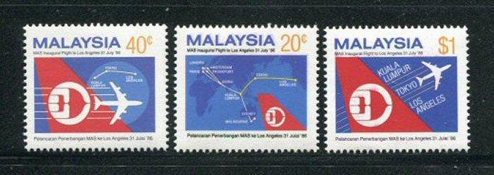 Malaysia #340-2 MNH