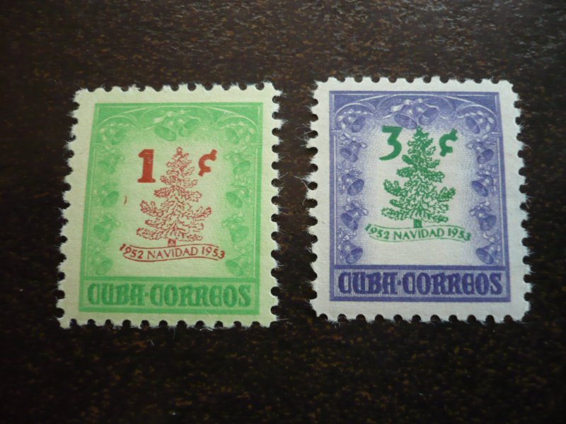 Stamps - Cuba - Scott# 498-499 - Mint Hinged Set of 2 Stamps