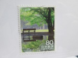 Japan #3383b used  2023 SCV = $0.60