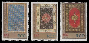 Turkey 1979 - 1981 MNH