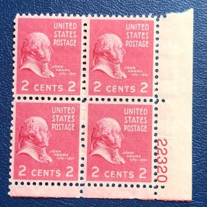 Us scott 806 John Adams 2c corner block of 4 MNH 1938