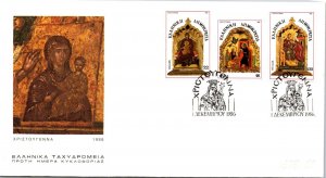 Greece FDC 1986 Madonna & Child - J20217