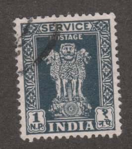 India O127 Capital of Asoka Pillar 1957