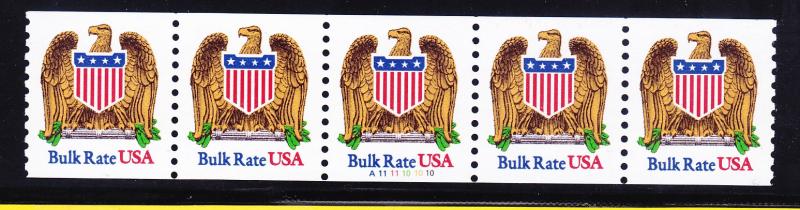 US 2602 MNH 1991 10¢ Bulk Rate USA Eagle and Shield PNC 5 Plate #A1111101010