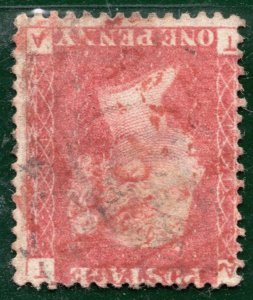 GB USED ABROAD CHILE 1d Plate 111 Very Rare RED *D65* NUMERAL 4VOS Pisagua RBR27