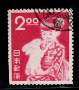 JAPAN Scott 522 Used Girl with rabbit stamp