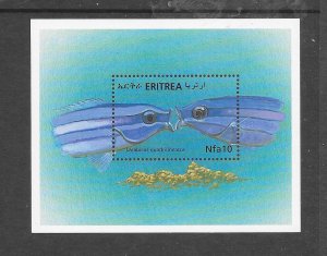 FISH - ERITREA #337 S/S MNH