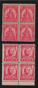 657, 690 Mint,OG,HR/NH... Blocks of 4... SCV $3.70... 3 are NH on the 690