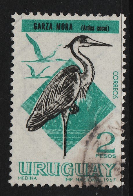 Uruguay 1968/1970 Birds 2P (1/7) USED