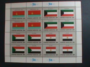 ​UNITED NATION-1981 SC#358-361 -FLAGS SERIES MNH FULL SHEET- VERY FINE