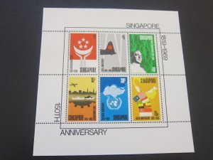 Singapore 1969 Sc 106a founding anniversary M/S MNH Scarce