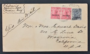 Bahrain #8, #16 Pair on Cover Via Paris Air Mail 4.25.1937 to USA