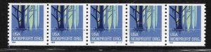 Scott #3207 (5c) Wetlands Coil PNC/5 #S1111 F VF MNH - DCV=$1.50