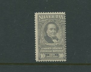 RG125 Silver Tax Revenue Mint  Stamp NH  (Bx 2300)