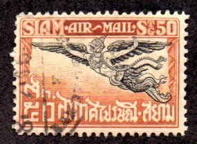 THAILAND C7 USED SCV $9.00 BIN $3.00 CULTURE