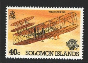 Solomon Islands Sc#499 MNH