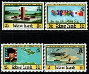 SOLOMON ISLANDS SG767/70 1993 50TH ANNIV OF SECOND WORLD WAR MNH