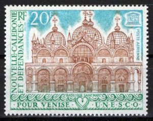 New Caledonia C88 MNH Air Post St. Mark's Basilica Architecture ZAYIX 0524S0414