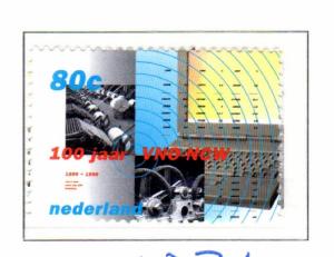 NETHERLANDS #1036  UNO-NCW EMPLOYEES   MINT  VF NH