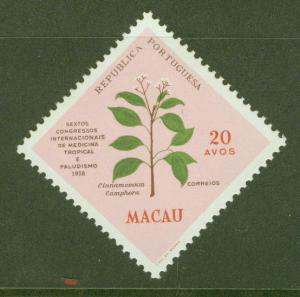 Macau Macao  Scott 392 MNH** 1958 Tropical Medicine stamp