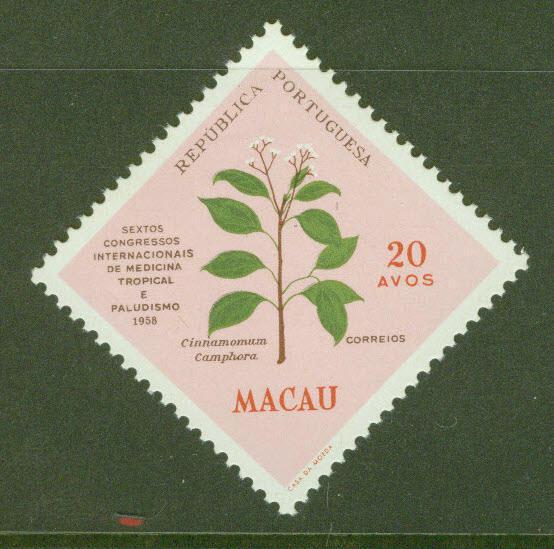 Macau Macao  Scott 392 MNH** 1958 Tropical Medicine stamp