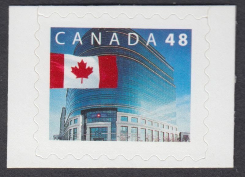 Canada - #1931iii Flag Over Canada Post Head Office, From Quarterly Pack - MNH