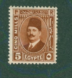EGYPT 3 135 MH BIN $0.95