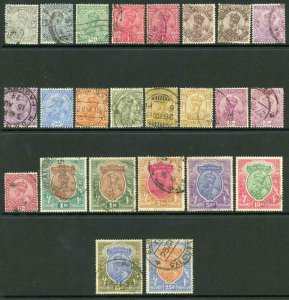 India SG151/91 Single Star Set fine used