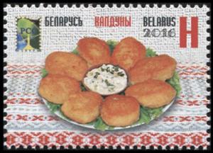 2016 Belarus 1098 National cuisine. Sorcerers