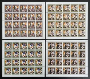 Stamps Full Set in Sheets Football Worldcup France 1998 Mali Perf. michel n° 168-