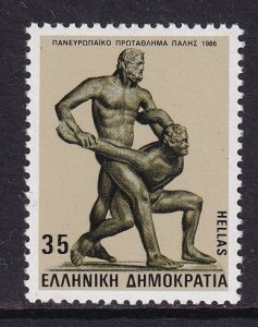 Greece #1561  MNH 1986  wrestlers  statue 35d