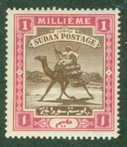 SUDAN 9 MH BIN $1.00
