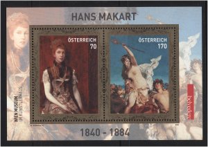 Austria 2011  Scott #2323 MNH (U.S. only)