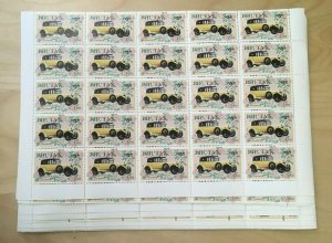 SPECIAL LOT Bhutan 1984 432-9 - Automobiles - 50 Sets of 8v - MNH