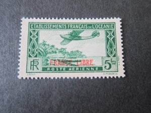 French Polynesia 1941 Sc C2 MH