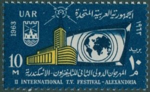 Egypt 1963 SG753 10m Television Festival MNH