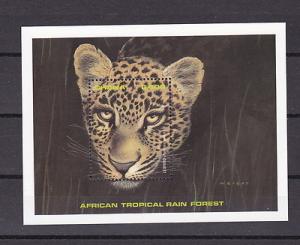 Ghana 1225 Animals VF MNH S/S