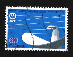 Japan 1985 - U - Scott #1643